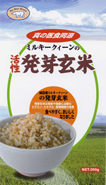 茺